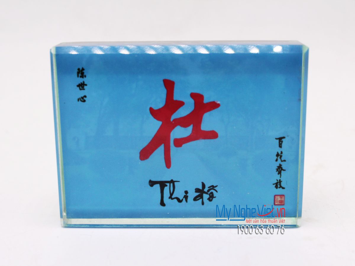 Chặn Giấy Khuê Văn Các MNV-QTG18