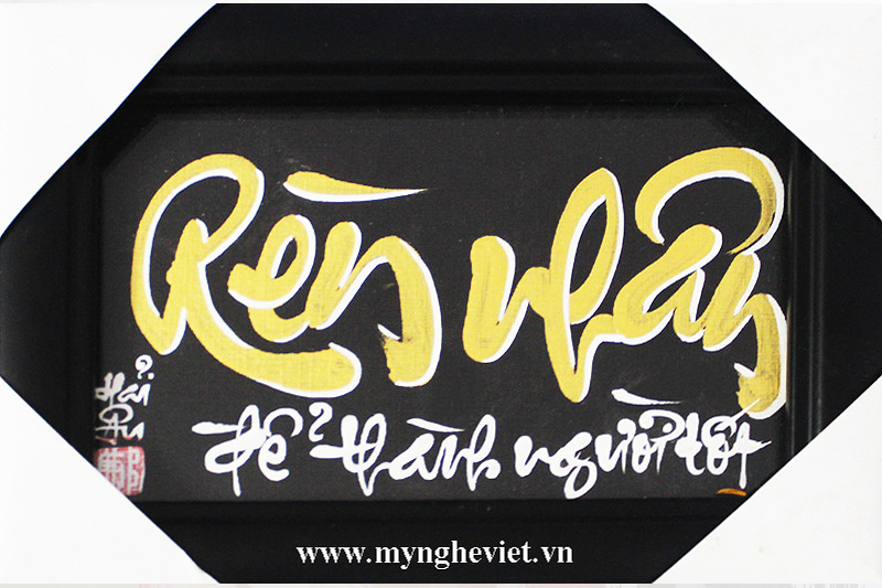 Tranh thư pháp chủ đề Rèn Nhân MNV-TPHA072