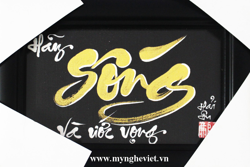 Thư pháp tốt nghiệp Thư pháp tốt nghiệp